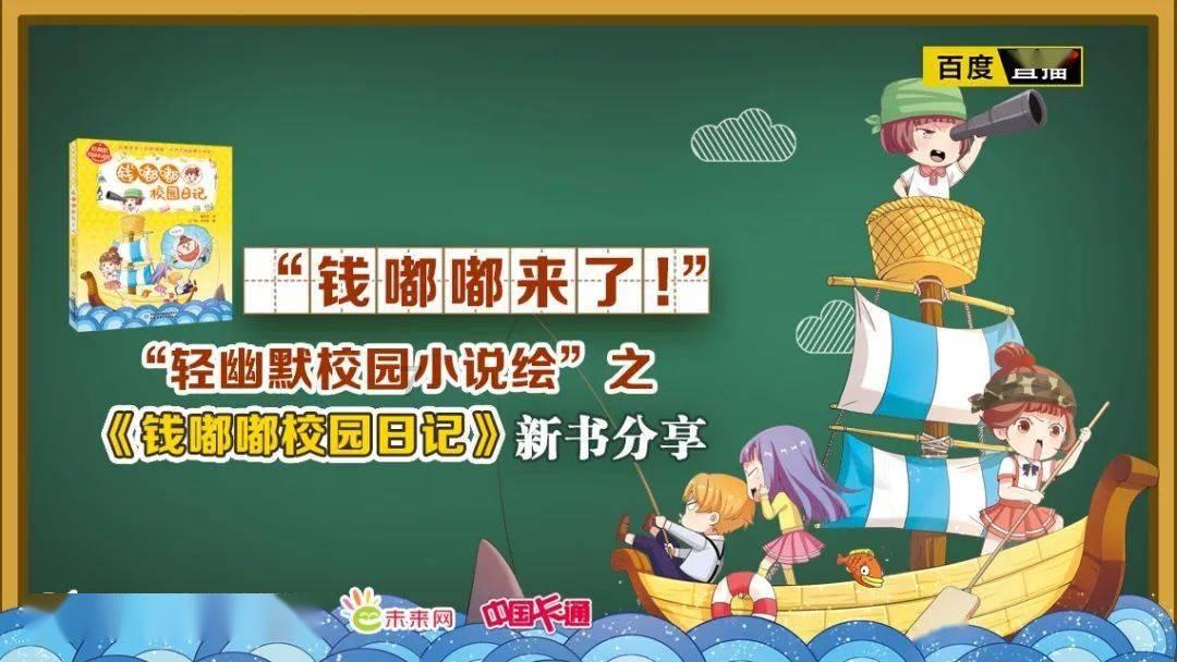 宁波银行:请发邮件至董事会邮箱,会有工作人员