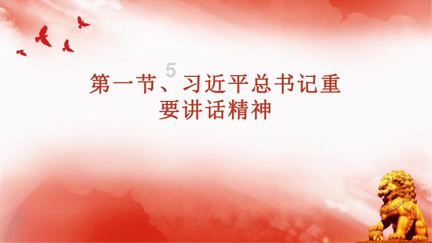 北海移动龙年春节网络保障工作全面启动