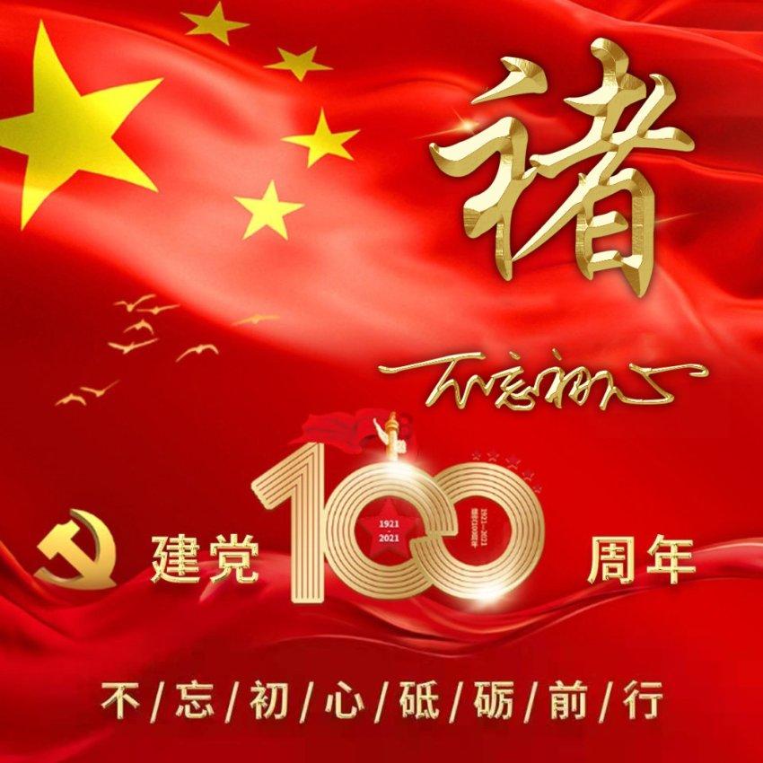 中国天然资源盘中异动 股价大涨6.31%报1.13美元