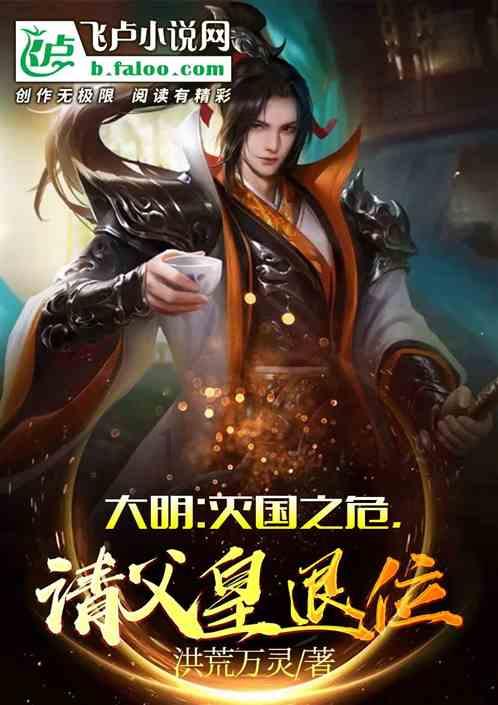 潜行者：普里皮亚季的召唤
