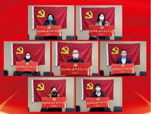 救援工程师